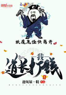 �ң���������Ǯ