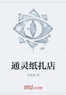 ͨ��ֽ����