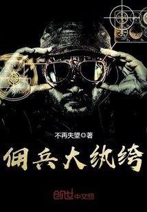 Ӷ�������