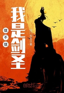 �Ų������ǽ�ʥ