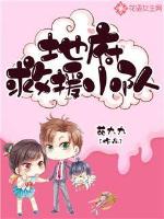 �ظ���ԮС��