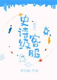 ʷʫ���ͷ�[�촩] ���+����