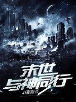 ĩ������ͬ��