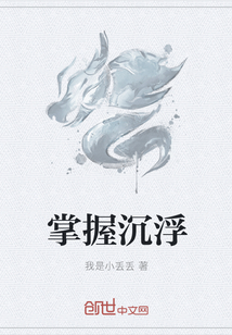 ���ճ���