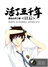 ������ǧ���Ժ�