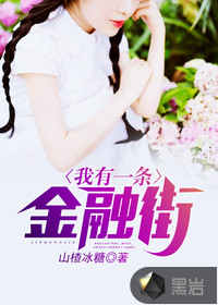 ����һ�����ڽ�