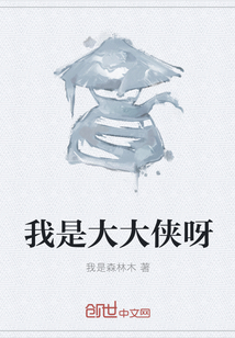 ���Ǵ����ѽ