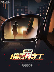 ��ǿ��Ӱ�ع�