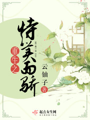 ����֮��������