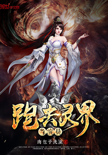 ��ȥ��統��Ա