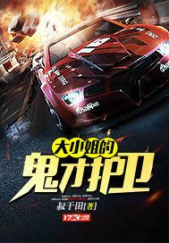 ��С��Ĺ��Ż���