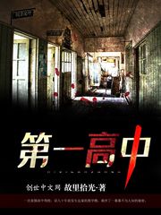 ��һ����