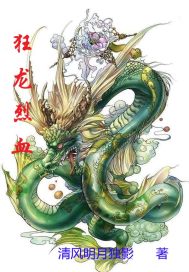 ������Ѫ