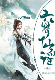 ������ҥ