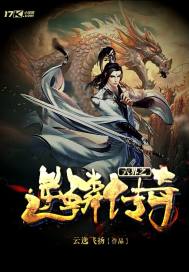 ����֮���۴���