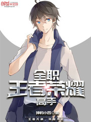 ȫְ���߸���