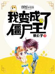 �ұ���˽�ʬ��