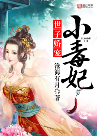 ���ӽ���С����