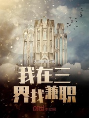 ���������Ҽ�ְ