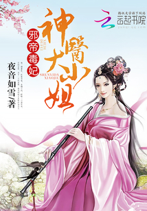 а�۶���֮��ҽ����