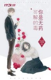 ������ҩ�ɽ�Ķ�