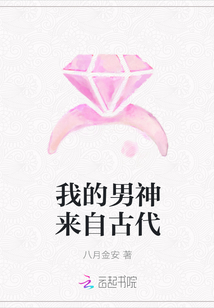 �ҵ��������ԹŴ�