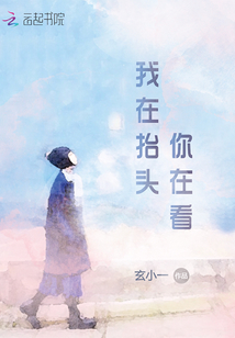 ����̧ͷ���ڿ�