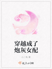 ��Խ�����ڻ�Ů��