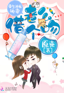 ��ҽ�����Ǵ���