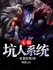 ���޿���ϵͳ