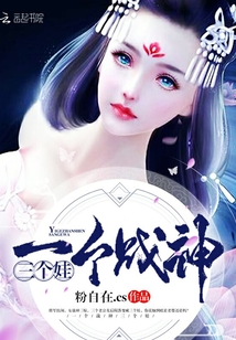 һ��ս��������