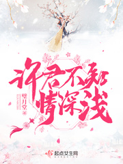 ������֪����ǳ