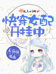 �촩Ů�俪����