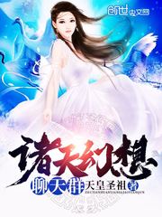 �����������Ⱥ