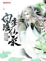 ��������¼