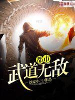 ��������޵�