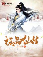 ��Ʒ����