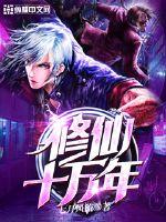 ����ʮ����