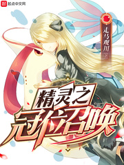 ����֮��λ�ٻ�