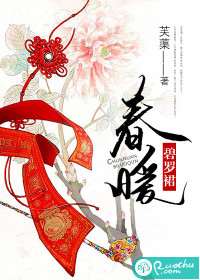 ��ů����ȹ