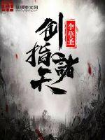 ��ָ����