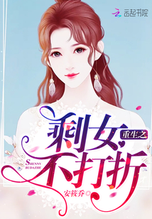 ����֮ʣŮ������