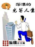 ��Ư�Ĺ�â����