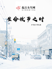 �����ν�֮ʱ