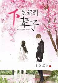 �±��ӱ�ٵ�