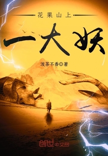 ����ɽ��һ����