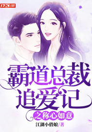 �Ե��ܲ�׷����