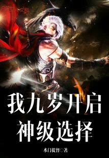 �Ҿ��꿪����ѡ��