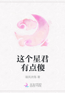 ����Ǿ��е�ɵ