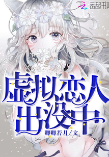 �������˳�û��